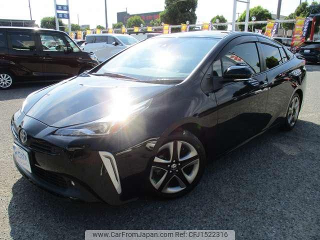 toyota prius 2020 CFJ1522316 image 1