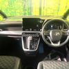 toyota voxy 2022 -TOYOTA--Voxy 6BA-MZRA95W--MZRA95-0005162---TOYOTA--Voxy 6BA-MZRA95W--MZRA95-0005162- image 3