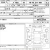 mitsubishi delica-d2 2023 -MITSUBISHI--Delica D2 MB37S-105186---MITSUBISHI--Delica D2 MB37S-105186- image 3