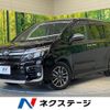 toyota voxy 2017 quick_quick_ZRR80W_ZRR80-0299594 image 1