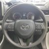 toyota rav4 2022 quick_quick_6BA-MXAA52_MXAA52-5005371 image 16