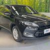 toyota harrier 2015 -TOYOTA--Harrier DBA-ZSU60W--ZSU60-0063697---TOYOTA--Harrier DBA-ZSU60W--ZSU60-0063697- image 17