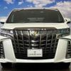 toyota alphard 2021 CFJ1689004 image 7