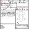 toyota prius 2018 quick_quick_DAA-ZVW50_ZVW50-6113296 image 18