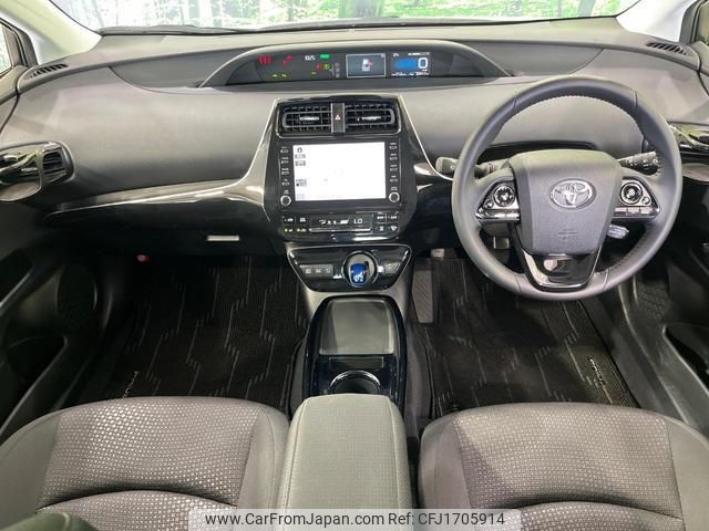 toyota prius 2022 CFJ1705914 image 2