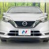 nissan note 2020 quick_quick_E12_E12-713477 image 14