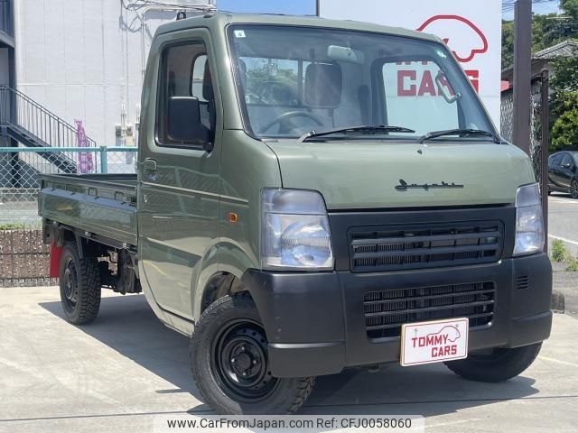 suzuki carry-truck 2009 quick_quick_EBD-DA63T_DA63T-625666 image 1