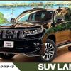 toyota land-cruiser-prado 2023 -TOYOTA--Land Cruiser Prado 3BA-TRJ150W--TRJ150-0168273---TOYOTA--Land Cruiser Prado 3BA-TRJ150W--TRJ150-0168273- image 1