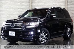 toyota land-cruiser-wagon 2016 -TOYOTA--Land Cruiser Wagon URJ202W--4119442---TOYOTA--Land Cruiser Wagon URJ202W--4119442-