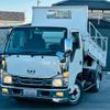 nissan diesel-ud-condor 2013 CFJ1403010 image 1