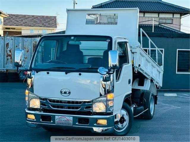 nissan diesel-ud-condor 2013 CFJ1403010 image 1