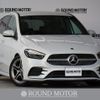 mercedes-benz b-class 2020 quick_quick_3DA-247012_W1K2470122J106111 image 1