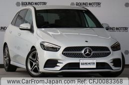 mercedes-benz b-class 2020 quick_quick_3DA-247012_W1K2470122J106111