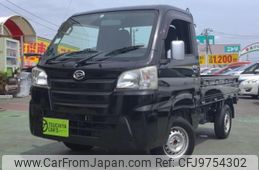 daihatsu hijet-truck 2016 -DAIHATSU--Hijet Truck EBD-S500P--S500P-0033320---DAIHATSU--Hijet Truck EBD-S500P--S500P-0033320-