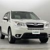 subaru forester 2015 -SUBARU--Forester DBA-SJ5--SJ5-064474---SUBARU--Forester DBA-SJ5--SJ5-064474- image 1