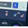 lexus lexus-lm 2025 CFJ1813742 image 12