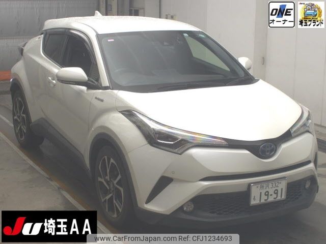 toyota c-hr 2017 -TOYOTA 【所沢 332ﾓ1991】--C-HR ZYX10-2091082---TOYOTA 【所沢 332ﾓ1991】--C-HR ZYX10-2091082- image 1