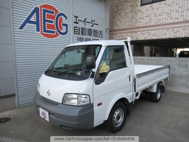 nissan vanette-truck 2014 GOO_NET_EXCHANGE_1300739A30250125W001 image 1