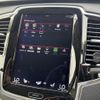 volvo xc90 2017 -VOLVO--Volvo XC90 DBA-LB420XC--YV1LF10MCH1136809---VOLVO--Volvo XC90 DBA-LB420XC--YV1LF10MCH1136809- image 6