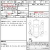 toyota aqua 2021 quick_quick_6AA-NHP10_NHP10-2707246 image 7