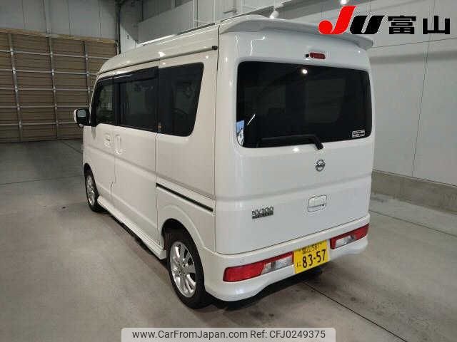 nissan clipper-rio 2020 -NISSAN 【富山 580ﾆ8357】--Clipper Rio DR17W--DR17W-204043---NISSAN 【富山 580ﾆ8357】--Clipper Rio DR17W--DR17W-204043- image 2