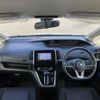nissan serena 2017 -NISSAN--Serena DAA-GFNC27--GFNC27-005930---NISSAN--Serena DAA-GFNC27--GFNC27-005930- image 16
