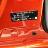 honda freed 2020 CFJ1819828 image 31