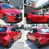 mazda demio 2024 CFJ1615635 image 3