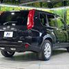 nissan x-trail 2013 CFJ1753823 image 18