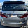 toyota alphard 2012 -TOYOTA--Alphard DBA-ANH20W--ANH20-8201539---TOYOTA--Alphard DBA-ANH20W--ANH20-8201539- image 14