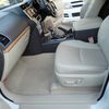 toyota land-cruiser-prado 2020 24231607 image 17