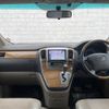 toyota alphard 2007 -TOYOTA--Alphard CBA-MNH15W--MNH15-0051523---TOYOTA--Alphard CBA-MNH15W--MNH15-0051523- image 16