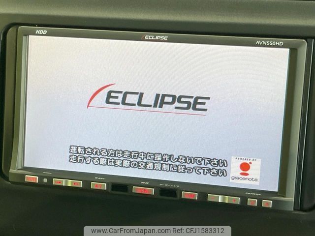 daihatsu tanto-exe 2010 CFJ1583312 image 2