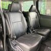 toyota voxy 2015 CFJ1838999 image 9
