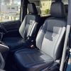 toyota esquire 2018 CFJ1609284 image 8