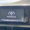 toyota sienta 2015 CFJ1717399 image 4