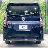 nissan serena 2020 quick_quick_HFC27_HFC27-099392 image 17