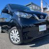 nissan dayz 2020 -NISSAN 【八王子 580ﾕ3551】--DAYZ B43W--B43W-0100550---NISSAN 【八王子 580ﾕ3551】--DAYZ B43W--B43W-0100550- image 33