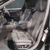 bmw 5-series 2017 quick_quick_DBA-JA20_WBAJA52090G455297 image 11