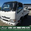 hino dutro 2015 CFJ1511879 image 2