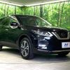 nissan x-trail 2020 quick_quick_NT32_NT32-320544 image 17