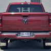 dodge ram 2020 quick_quick_humei_1C6SRFLT4LN151364 image 2