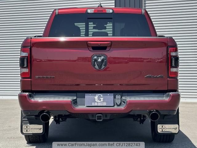 dodge ram 2020 quick_quick_humei_1C6SRFLT4LN151364 image 2