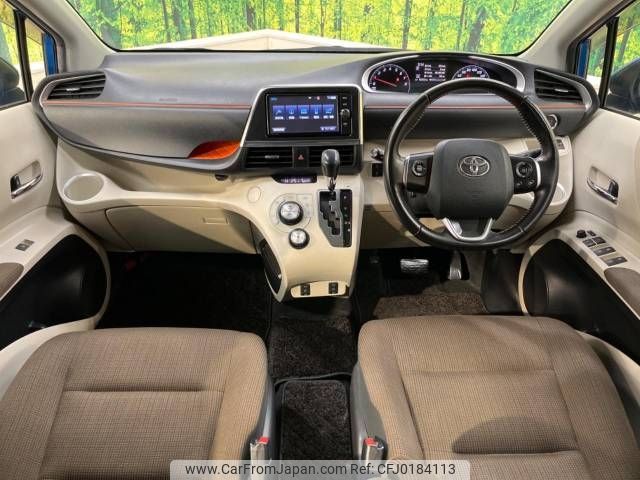 toyota sienta 2016 -TOYOTA--Sienta DBA-NSP170G--NSP170-7080889---TOYOTA--Sienta DBA-NSP170G--NSP170-7080889- image 2