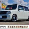 suzuki alto-lapin 2010 quick_quick_DBA-HE22S_HE22S-188984 image 14