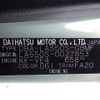 daihatsu mira-tocot 2019 -DAIHATSU--Mira Tocot DBA-LA550S--LA550S-0027853---DAIHATSU--Mira Tocot DBA-LA550S--LA550S-0027853- image 10