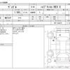 honda vezel 2021 -HONDA--VEZEL 6AA-RV5--RV5-1024072---HONDA--VEZEL 6AA-RV5--RV5-1024072- image 3