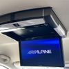 honda odyssey 2014 -HONDA--Odyssey DBA-RC1--RC1-1037882---HONDA--Odyssey DBA-RC1--RC1-1037882- image 9