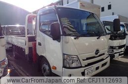 hino dutro 2024 GOO_NET_EXCHANGE_0707934A30250501W002