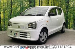 suzuki alto 2020 quick_quick_HA36S_HA36S-539464